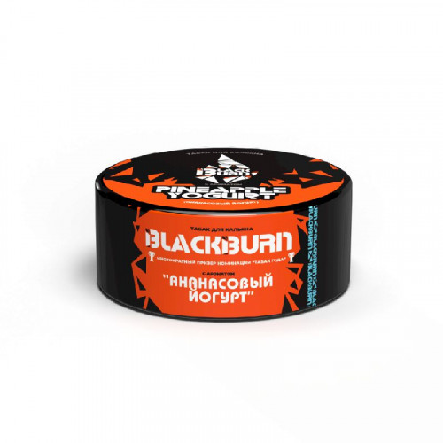 Табак для кальяна Black Burn - Pineapple Yogurt (Ананасовый йогурт) 25 гр